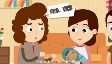 曲靖想办理匿名DNA亲子鉴定如何办理,曲靖想做隐私亲子鉴定需要什么流程